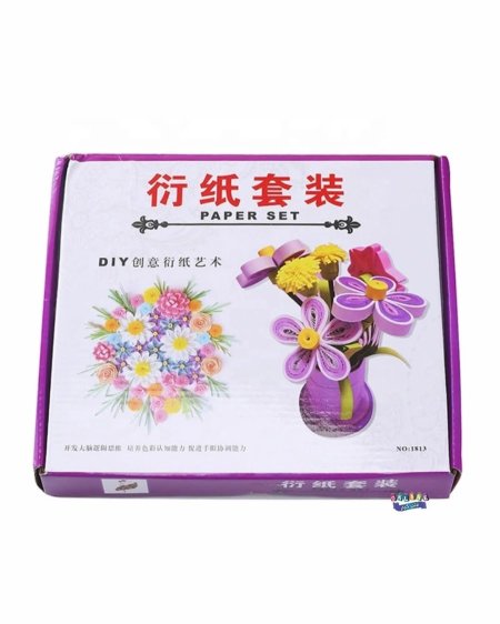 مجموعة لف الورق الفنية (Paper Set)