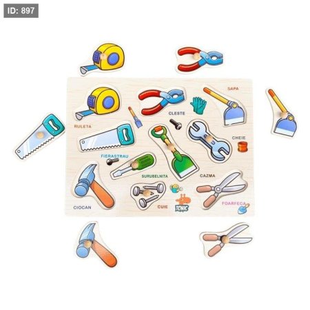 بازل خشبي تعليمي