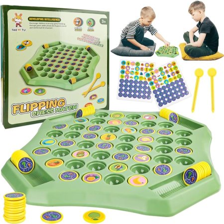 لعبة الذاكرة الشطرنجية القلابة