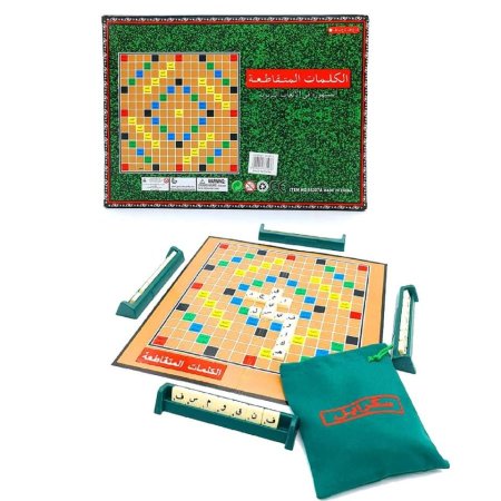 لعبة الكلمات المتقاطعة