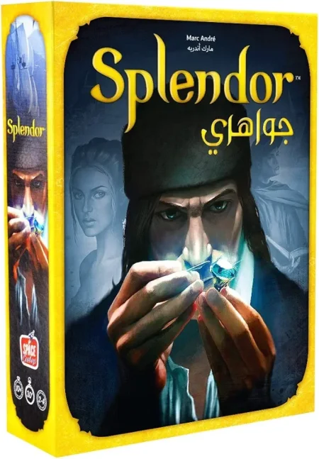 لعبة Splendor – لعبة الملوك والتجار