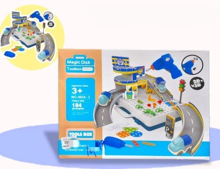 ️ Magic Disk Toolbox 🧰