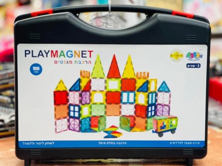 ليجو مغناطيس الأشكال الهندسية