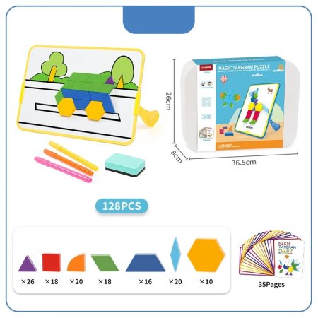 Magic Tangram Puzzle