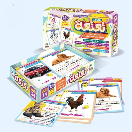 تعتعة مجموعة رقم 34 من سلسلة المجموعات الضمنية المتميزة