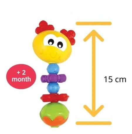 خشخيشة الدودة