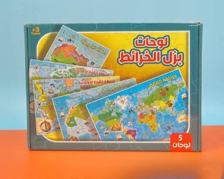 لوحات بزل الخرائط