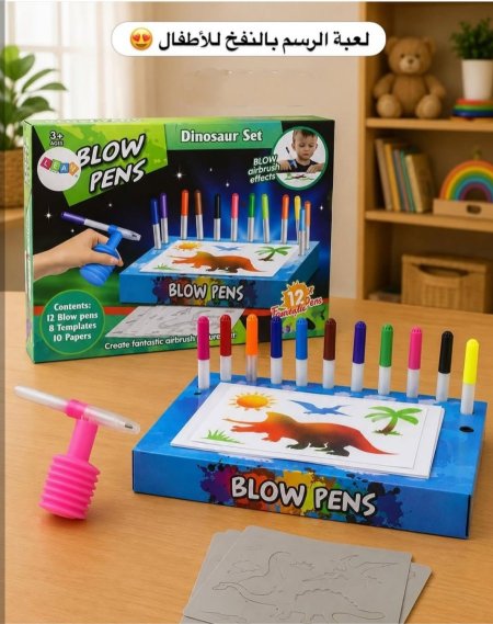 Blow Pens