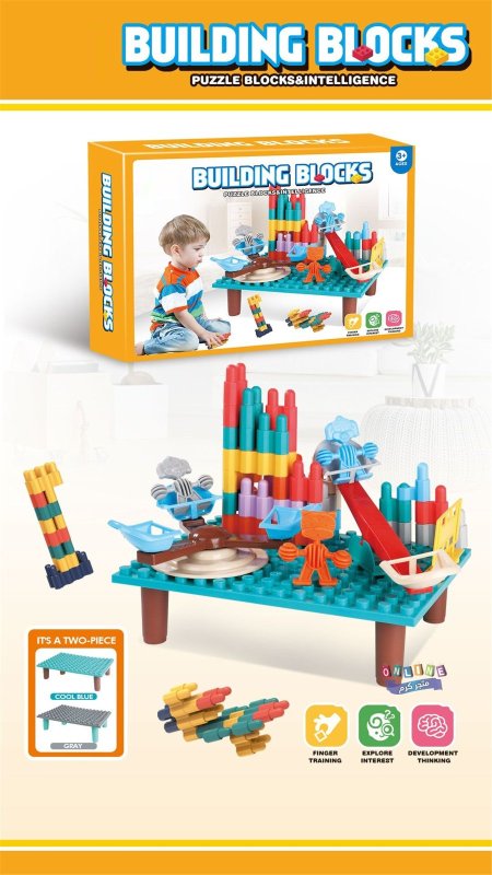 Building Blocks