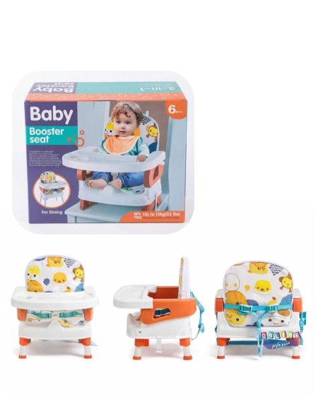 Baby Booster seat