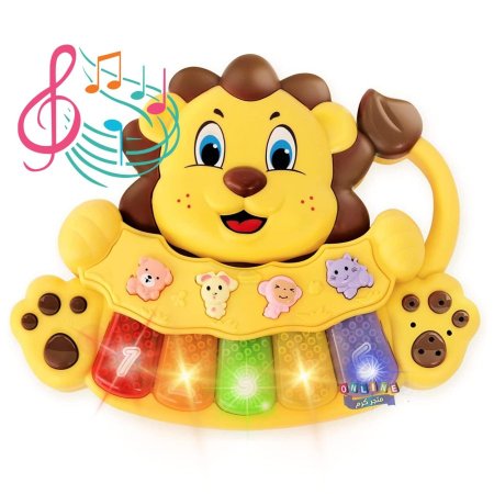 بيانو الأسد الموسيقي للأطفال 🦁