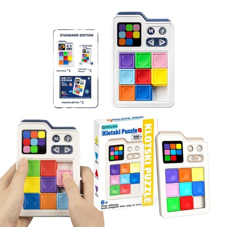 Klotski Puzzle