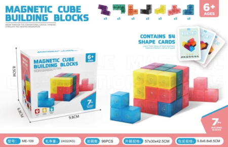 Magnetic Cube Building Blocks