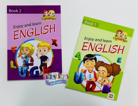 Enjoy and learn English
