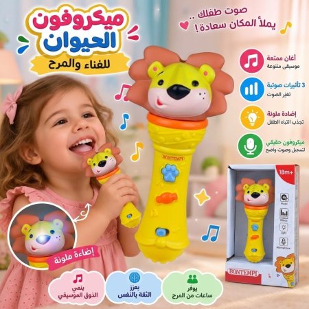 أسد