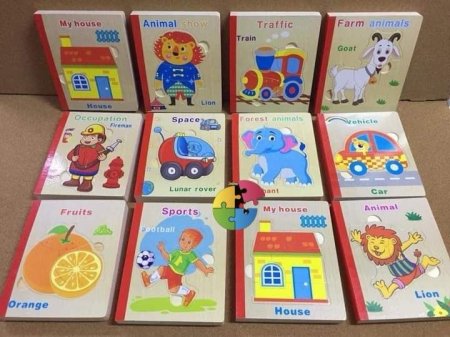 كتاب خشبي تفاعلي للأطفال