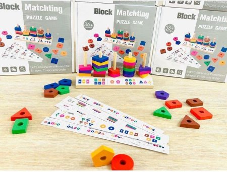 لعبة الأشكال والمطابقة