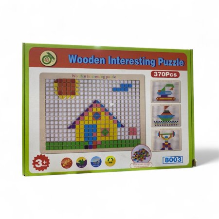 لعبة البازل الخشبية الإبداعية 370 قطعة