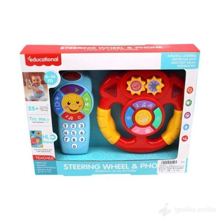 قود القيادة مع الهاتف للأطفال مع موسيقى