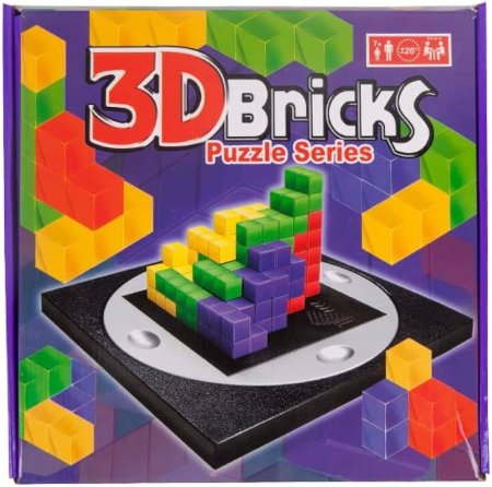 مكعبات البازل ثلاثية الأبعاد