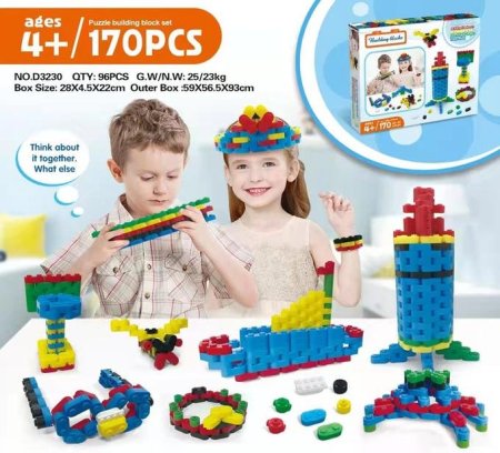 مجموعة مكعبات البناء - 170 قطعة