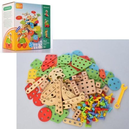 لعبة تركيب الخشبية