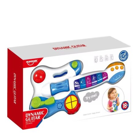 القيثارة الديناميكية التعليمية 🎸