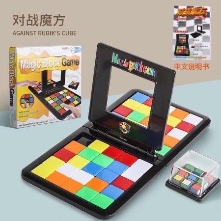 لعبة التحدي Magic Blocks Game