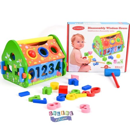 صندوق المهارات