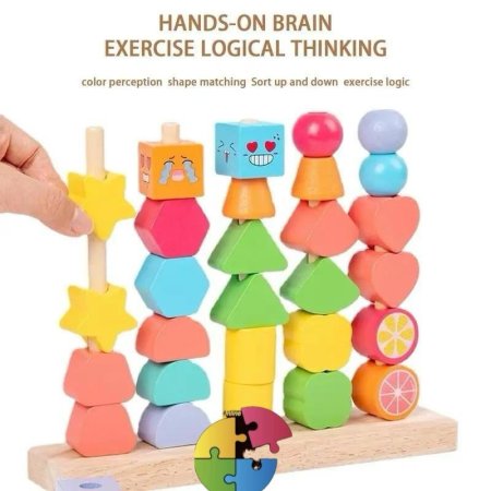 لعبة الخرز الخشبي