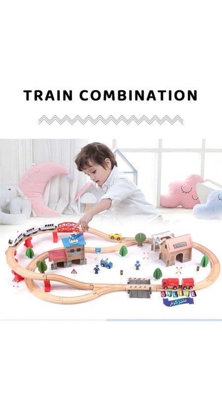 سكة القطار الخشبية