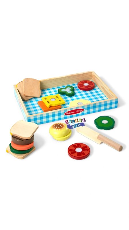 مجموعة صنع السندوتشات