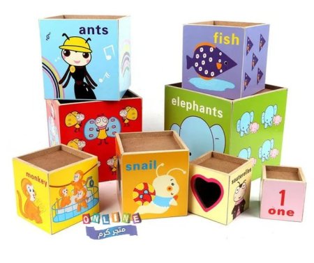 هرم المكعبات الخشبية المتداخلة