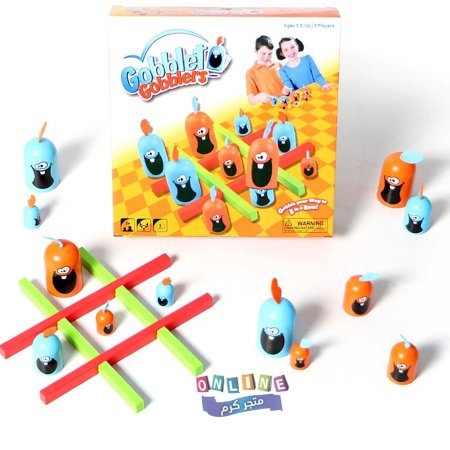 Gobblet Gobblers