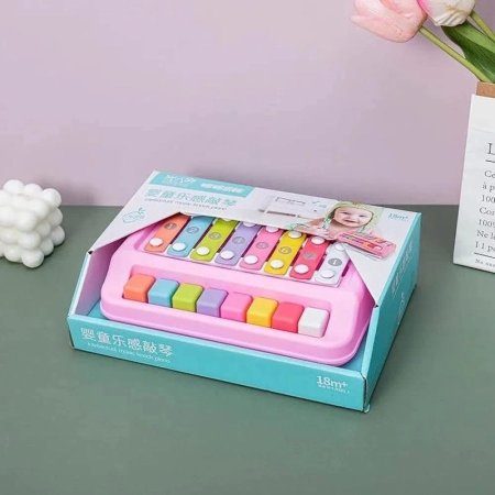 بيانو إكسليفون للأطفال 2×1 🎶