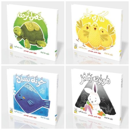 الرؤية اللمس الاحساس