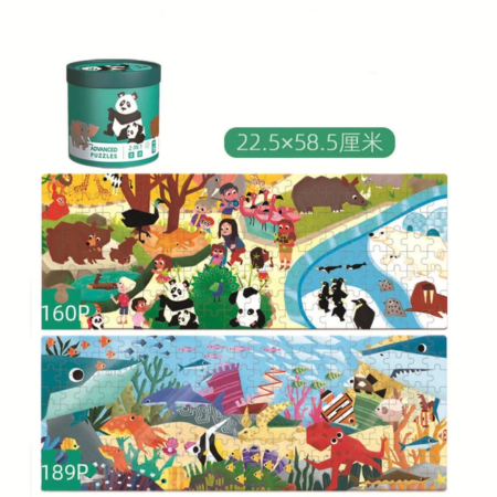 المستوى السادس