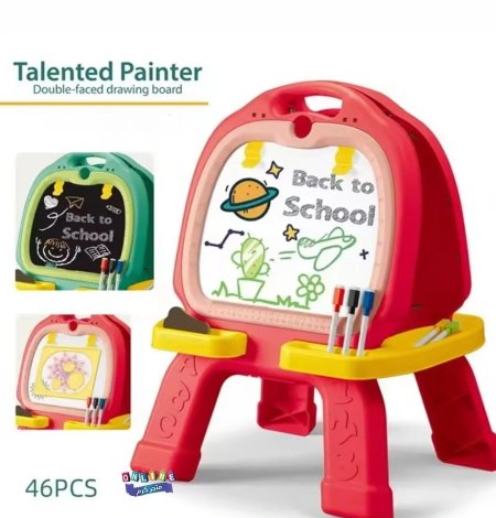 2in 1 Artist Drawing Board (46 pcs)