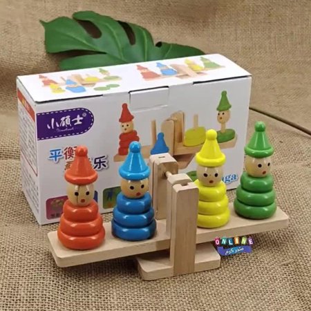 لعبة التوازن الخشبية