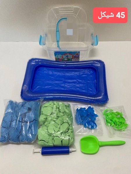 2 كيلو مع فرشة