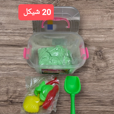 كيلو متعدد الاوان