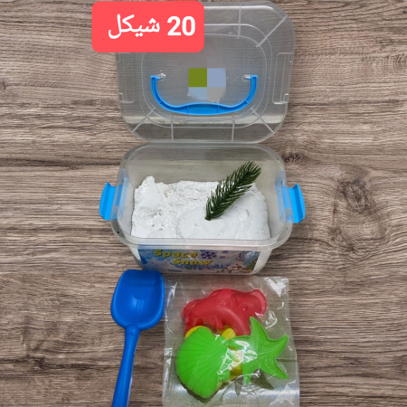 كيلو لون ابيض