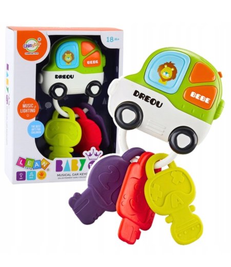 مفاتيح السيارة